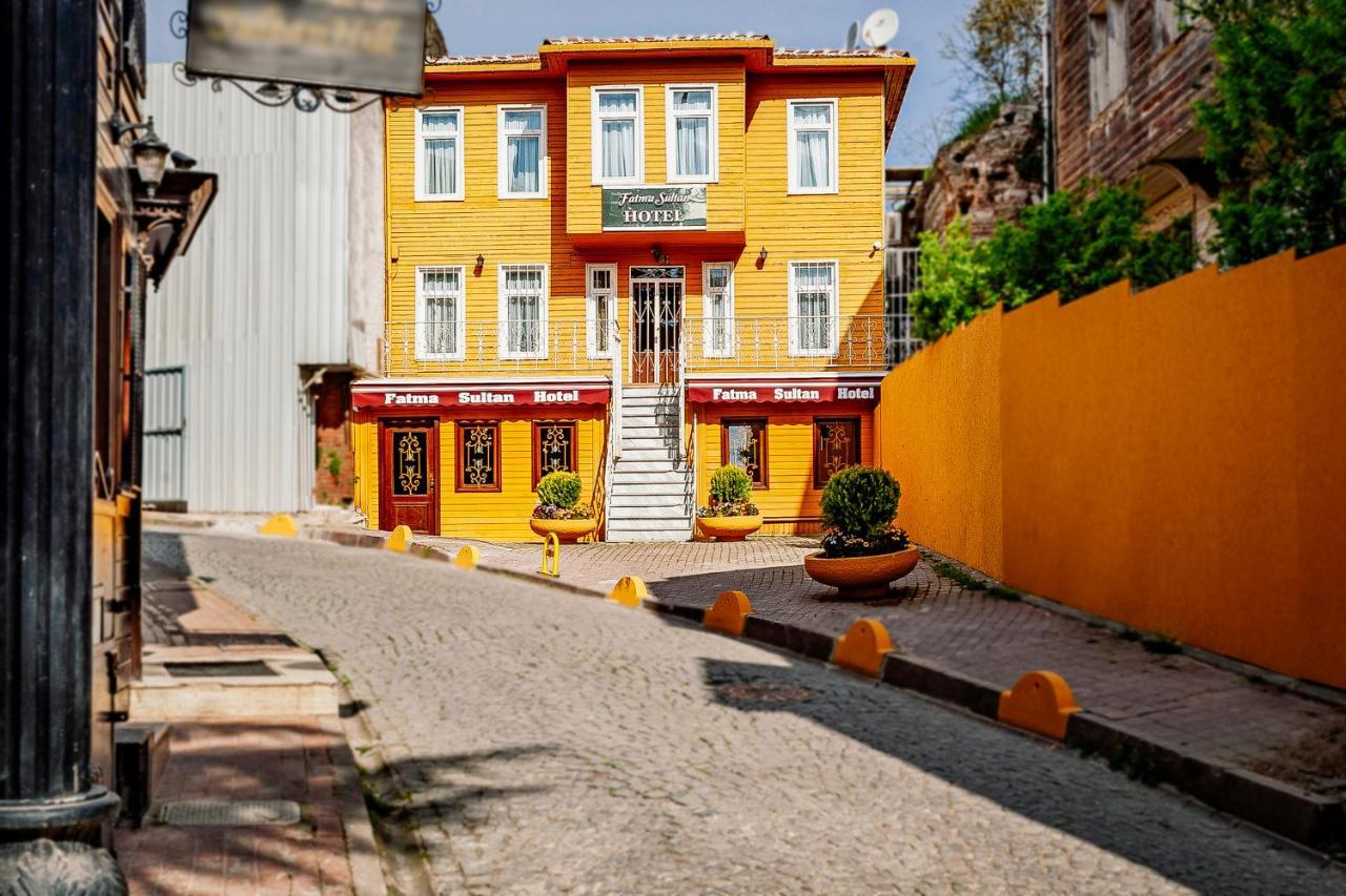 Fatma Sultan Hotel Стамбул Екстер'єр фото
