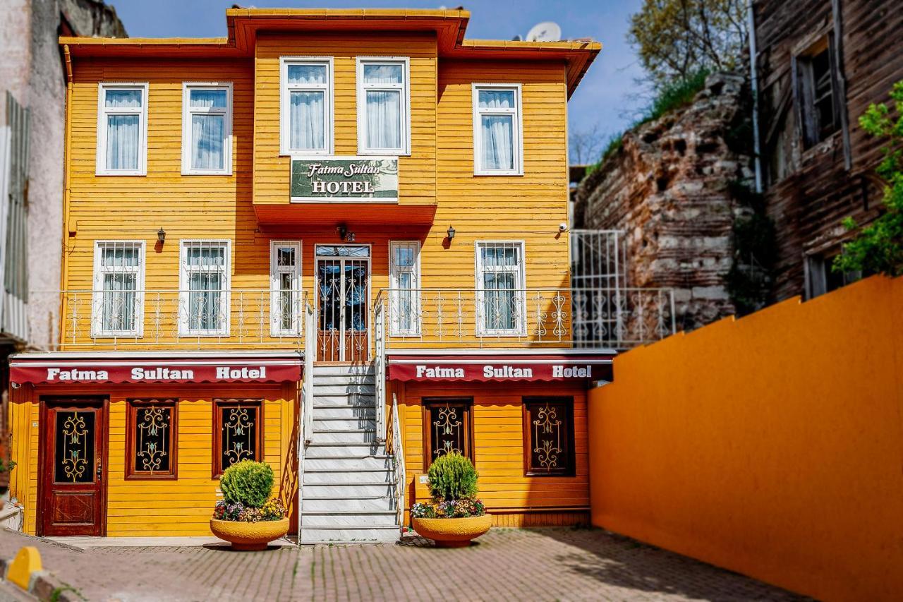 Fatma Sultan Hotel Стамбул Екстер'єр фото